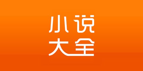 马尼拉T3航站楼小贴士